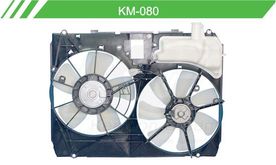 Imagen de Motoventilador KM-080