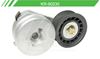 Imagen de Tensor de Accesorios KR-90230