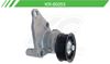 Imagen de Tensor de Accesorios KR-90253