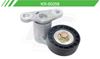 Imagen de Tensor de Accesorios KR-90258