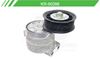 Imagen de Tensor de Accesorios KR-90286