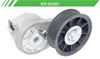 Imagen de Tensor de Accesorios KR-90287