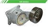 Imagen de Tensor de Accesorios KR-90303