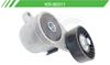 Imagen de Tensor de Accesorios KR-90311