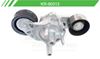 Imagen de Tensor de Accesorios KR-90313