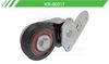 Imagen de Tensor de Accesorios KR-90317