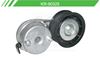 Imagen de Tensor de Accesorios KR-90325