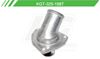 Imagen de Toma de Agua KGT-325-198T