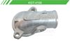 Imagen de Toma de Agua KGT-4105