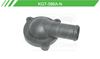Imagen de Toma de Agua KGT-586A-N