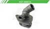 Imagen de Toma de Agua KGT-8980-N