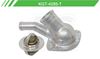 Imagen de Toma de Agua KGT-4285T