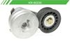 Imagen de Tensor de Accesorios KR-90230