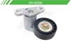 Imagen de Tensor de Accesorios KR-90258