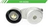 Imagen de Tensor de Accesorios KR-90269