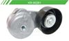 Imagen de Tensor de Accesorios KR-90281