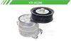 Imagen de Tensor de Accesorios KR-90286