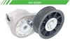 Imagen de Tensor de Accesorios KR-90287
