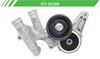 Imagen de Tensor de Accesorios KR-90288