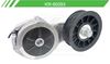 Imagen de Tensor de Accesorios KR-90293
