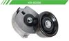 Imagen de Tensor de Accesorios KR-90295