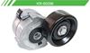 Imagen de Tensor de Accesorios KR-90296