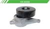 Imagen de Tensor de Accesorios KR-90306