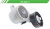 Imagen de Tensor de Accesorios KR-90311