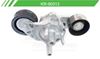 Imagen de Tensor de Accesorios KR-90313