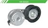 Imagen de Tensor de Accesorios KR-90325