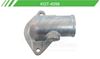 Imagen de Toma de Agua KGT-4099
