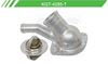 Imagen de Toma de Agua KGT-4285T